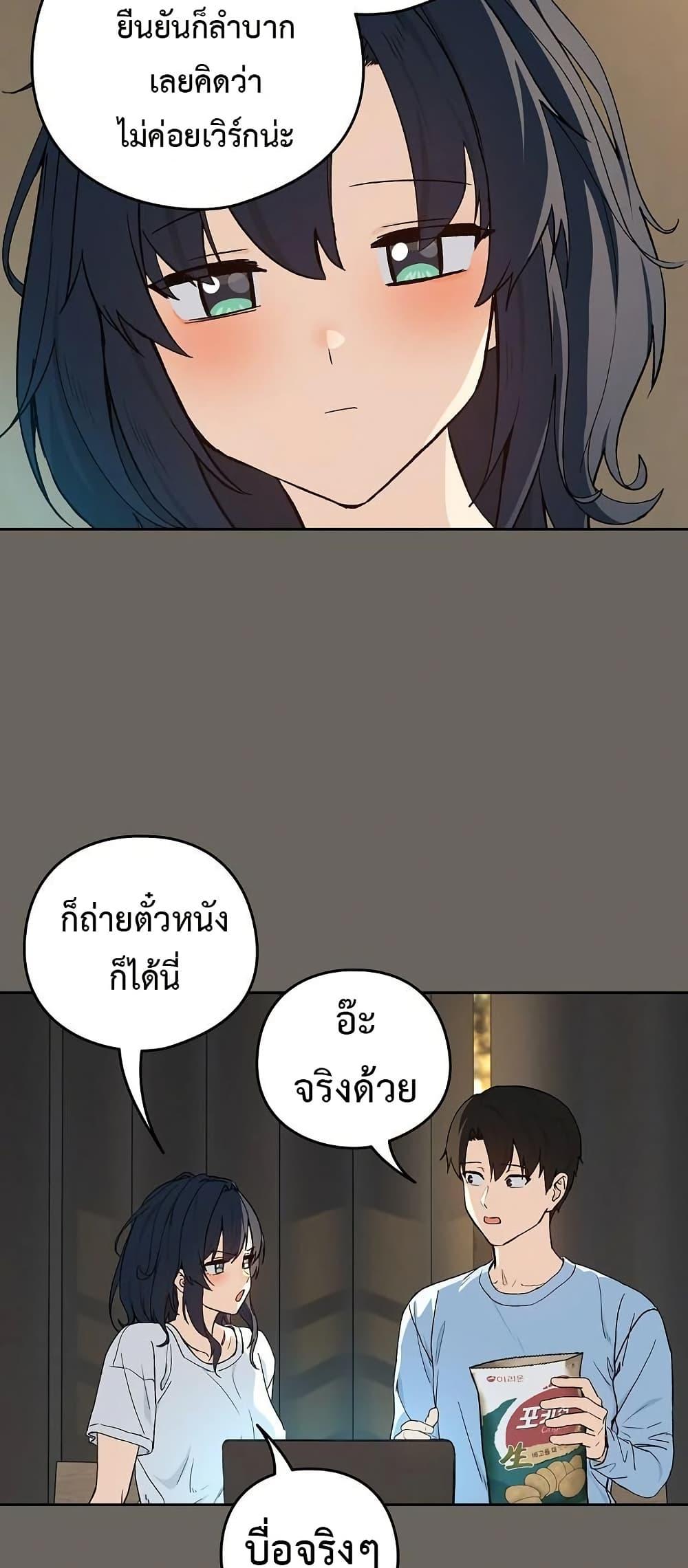 Doujin-Lc- อ่าน โดจิน มังฮวา เกาหลี ญี่ปุ่น จีน แปลไทย After Work Love ตอนที่ 1 2 3 4 5 6 7 8 9 10 11 12 13 14 ฟรี ไม่มีโฆษณา อ่าน โดจิน Manhwa เกาหลี ญี่ปุ่น จีน เรามีครบ คัดมาให้เน้นๆ โดจิน 18+ รับประกันความฟินโดย  Doujin Lc