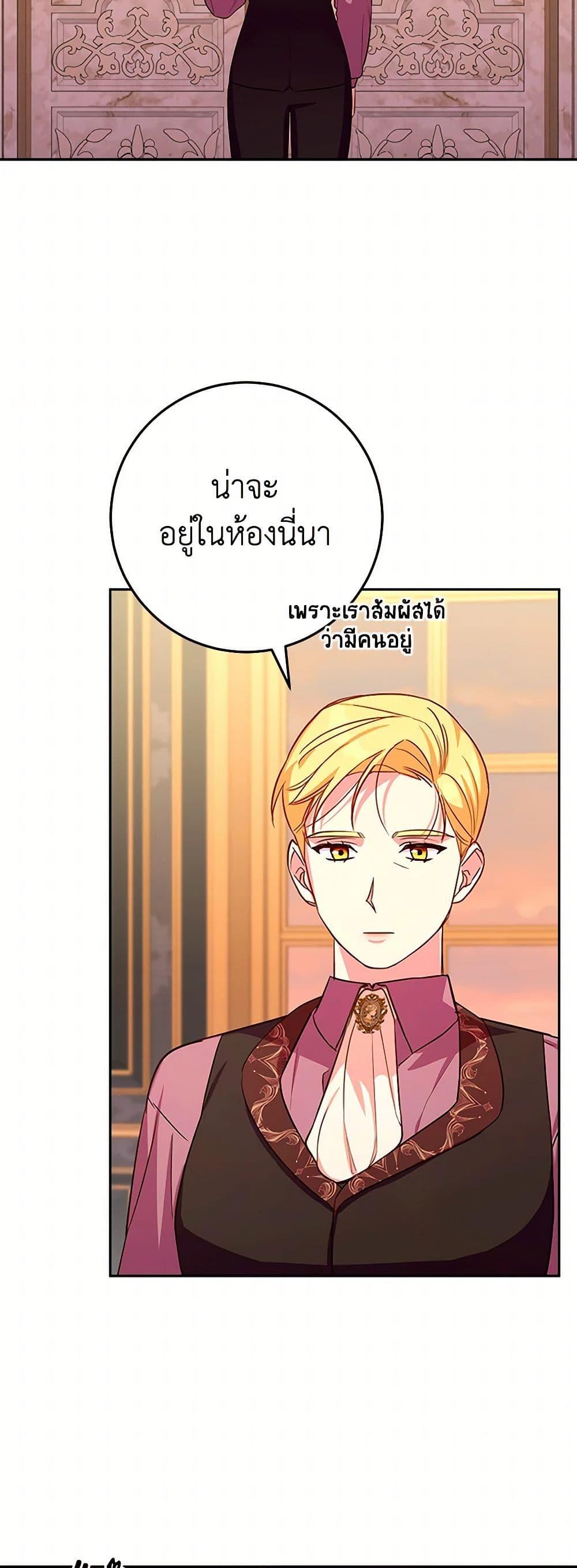 Manga-lc-com อ่านมังงะ อ่านการ์ตูน ออนไลน์ ฟรี Lady Blue Bird of the White Lion Family ตอนที่ 1 2 3 4 5 6 7 8 9 10 11 12 13 14 ฟรี ไม่มีโฆษณา Manga-lc - อ่าน มังงะ อ่าน การ์ตูน ออนไลน์ อ่านมังงะ ฟรี