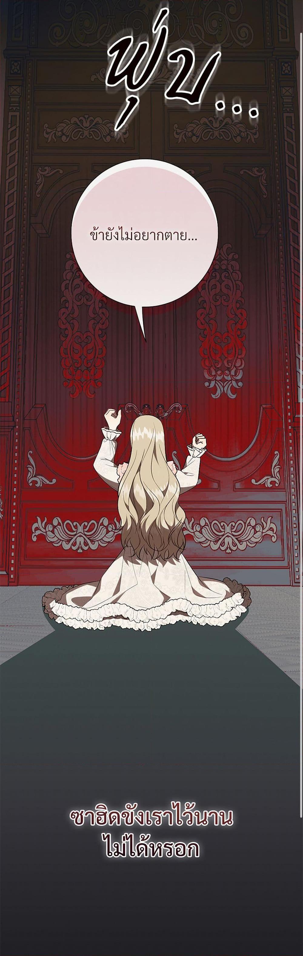 Manga-lc-com อ่านมังงะ อ่านการ์ตูน ออนไลน์ ฟรี Please Don’t Eat Me! ตอนที่ 1 2 3 4 5 6 7 8 9 10 11 12 13 14 ฟรี ไม่มีโฆษณา Manga-lc - อ่าน มังงะ อ่าน การ์ตูน ออนไลน์ อ่านมังงะ ฟรี