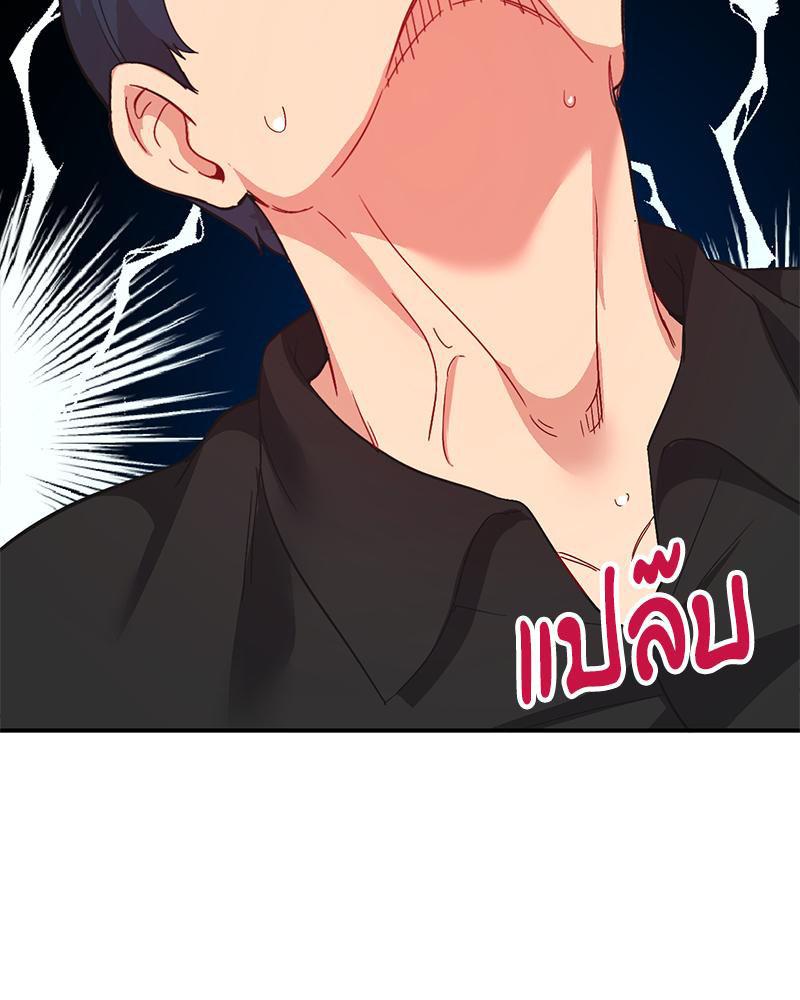 Doujin-Lc- อ่าน โดจิน มังฮวา เกาหลี ญี่ปุ่น จีน แปลไทย แอปทะลวงรัก ตอนที่ 1 2 3 4 5 6 7 8 9 10 11 12 13 14 ฟรี ไม่มีโฆษณา อ่าน โดจิน Manhwa เกาหลี ญี่ปุ่น จีน เรามีครบ คัดมาให้เน้นๆ โดจิน 18+ รับประกันความฟินโดย  Doujin Lc