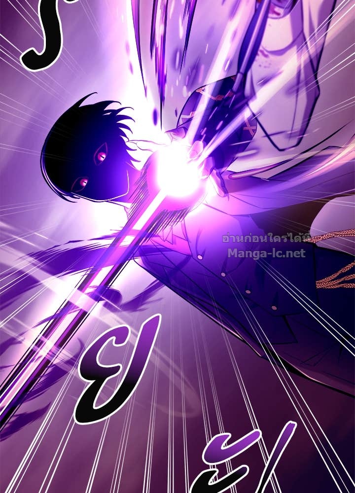 Doujin-Lc- อ่าน โดจิน มังฮวา เกาหลี ญี่ปุ่น จีน แปลไทย ผู้พิชิตเกมป้องกันฐาน ตอนที่ 1 2 3 4 5 6 7 8 9 10 11 12 13 14 ฟรี ไม่มีโฆษณา อ่าน โดจิน Manhwa เกาหลี ญี่ปุ่น จีน เรามีครบ คัดมาให้เน้นๆ โดจิน 18+ รับประกันความฟินโดย Doujin Lc