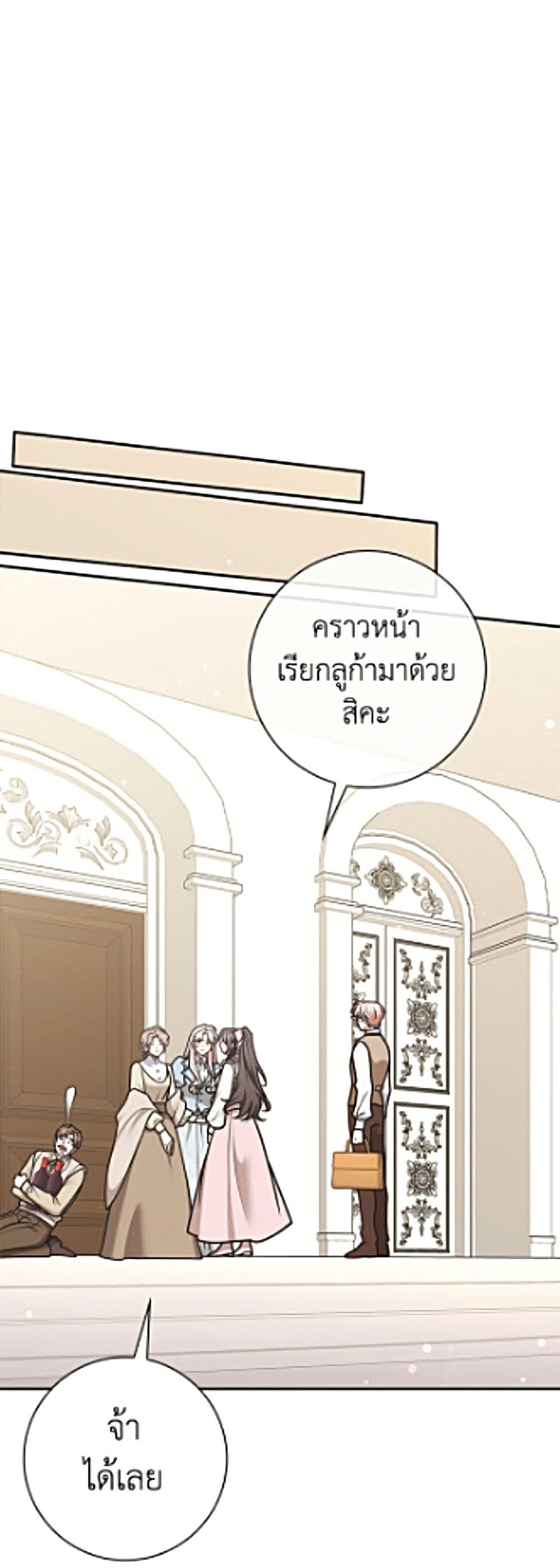 Manga-lc-com อ่านมังงะ อ่านการ์ตูน ออนไลน์ ฟรี Friends Shouldn’t Act This Way ตอนที่ 1 2 3 4 5 6 7 8 9 10 11 12 13 14 ฟรี ไม่มีโฆษณา Manga-lc - อ่าน มังงะ อ่าน การ์ตูน ออนไลน์ อ่านมังงะ ฟรี