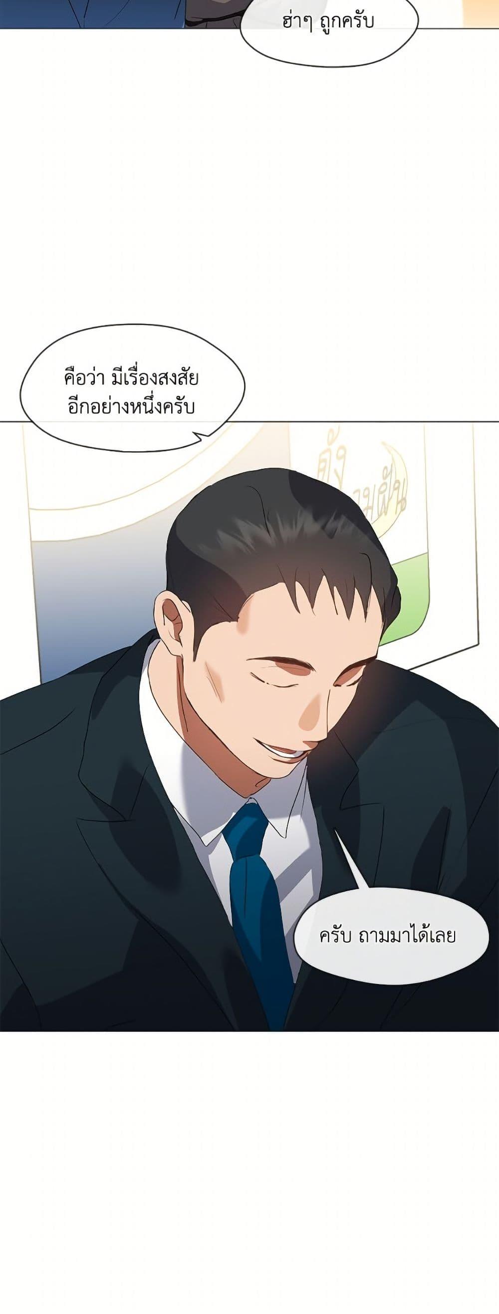 Manga-lc-com อ่านมังงะ อ่านการ์ตูน ออนไลน์ ฟรี Restaurant in the After Life ตอนที่ 1 2 3 4 5 6 7 8 9 10 11 12 13 14 ฟรี ไม่มีโฆษณา Manga-lc - อ่าน มังงะ อ่าน การ์ตูน ออนไลน์ อ่านมังงะ ฟรี