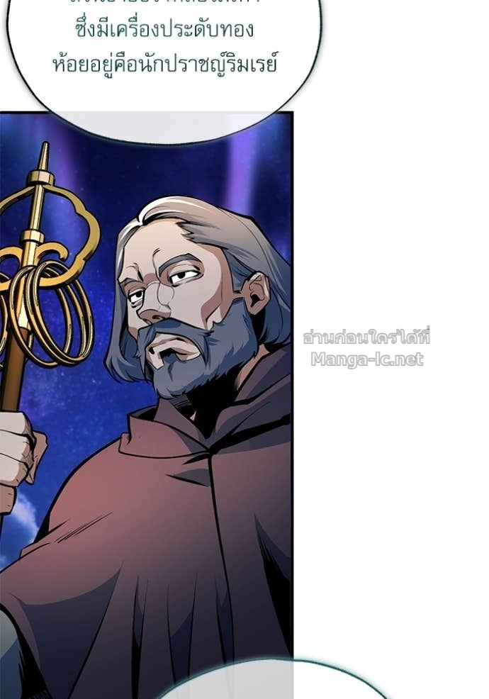 Doujin-Lc- อ่าน โดจิน มังฮวา เกาหลี ญี่ปุ่น จีน แปลไทย ศาสตราจารย์จำเป็นแห่งอะคาเดมี ตอนที่ 1 2 3 4 5 6 7 8 9 10 11 12 13 14 ฟรี ไม่มีโฆษณา อ่าน โดจิน Manhwa เกาหลี ญี่ปุ่น จีน เรามีครบ คัดมาให้เน้นๆ โดจิน 18+ รับประกันความฟินโดย Doujin Lc