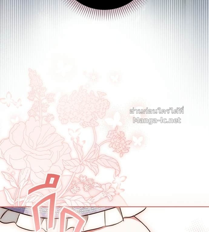 Doujin-Lc- อ่าน โดจิน มังฮวา เกาหลี ญี่ปุ่น จีน แปลไทย แกรนด์ดัชเชสล็อกมง ตอนที่ 1 2 3 4 5 6 7 8 9 10 11 12 13 14 ฟรี ไม่มีโฆษณา อ่าน โดจิน Manhwa เกาหลี ญี่ปุ่น จีน เรามีครบ คัดมาให้เน้นๆ โดจิน 18+ รับประกันความฟินโดย Doujin Lc