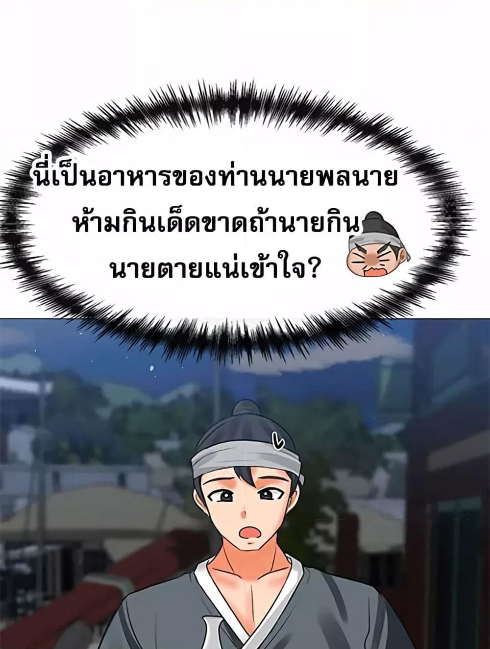 Doujin-Lc- อ่าน โดจิน มังฮวา เกาหลี ญี่ปุ่น จีน แปลไทย Troublesome Sister ตอนที่ 1 2 3 4 5 6 7 8 9 10 11 12 13 14 ฟรี ไม่มีโฆษณา อ่าน โดจิน Manhwa เกาหลี ญี่ปุ่น จีน เรามีครบ คัดมาให้เน้นๆ โดจิน 18+ รับประกันความฟินโดย  Doujin Lc