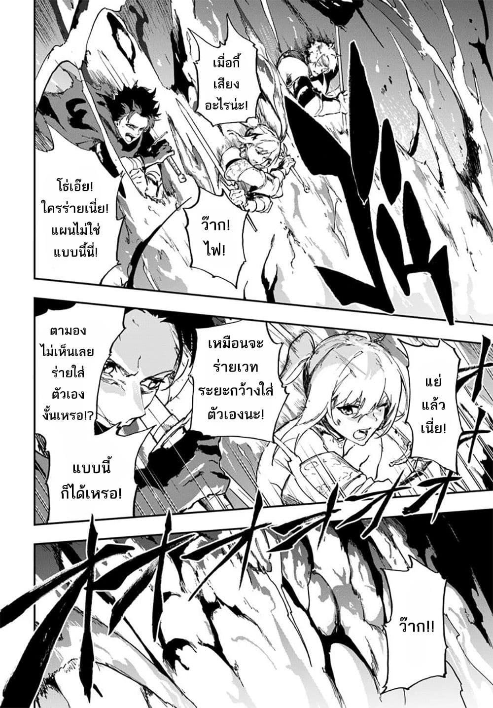 Manga-lc-com อ่านมังงะ อ่านการ์ตูน ออนไลน์ ฟรี Ougon no Keikenchi ตอนที่ 1 2 3 4 5 6 7 8 9 10 11 12 13 14 ฟรี ไม่มีโฆษณา Manga-lc - อ่าน มังงะ อ่าน การ์ตูน ออนไลน์ อ่านมังงะ ฟรี