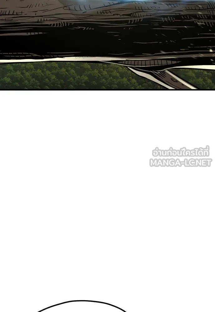 เส้นทางสู่เทพมาร ตอนที่ 35 รูปที่ 216