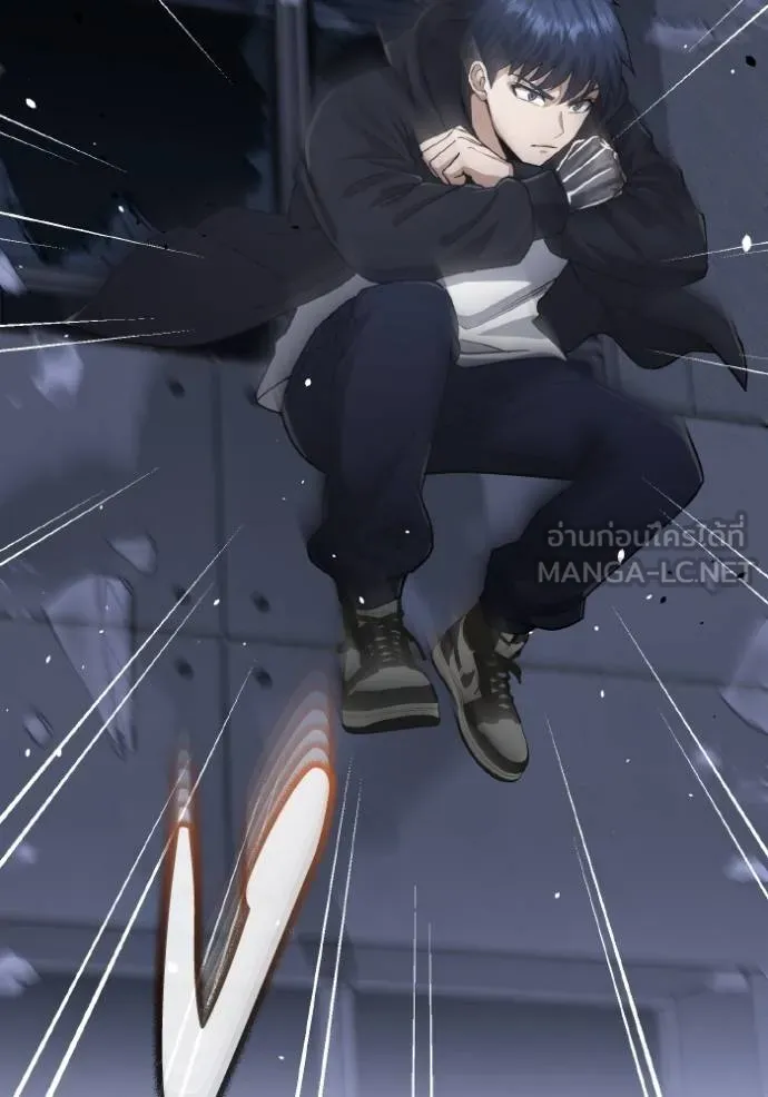 อัจฉริยะนอกคอก ตอนที่ 103 รูปที่ 31