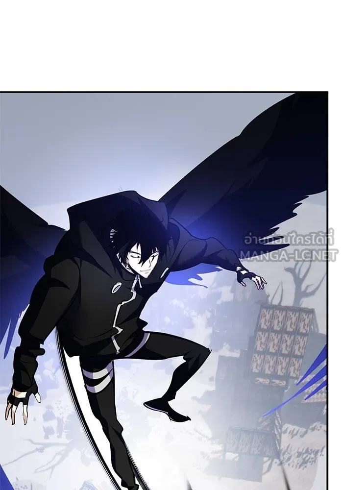 Return to Player ตอนที่ 163 รูปที่ 81