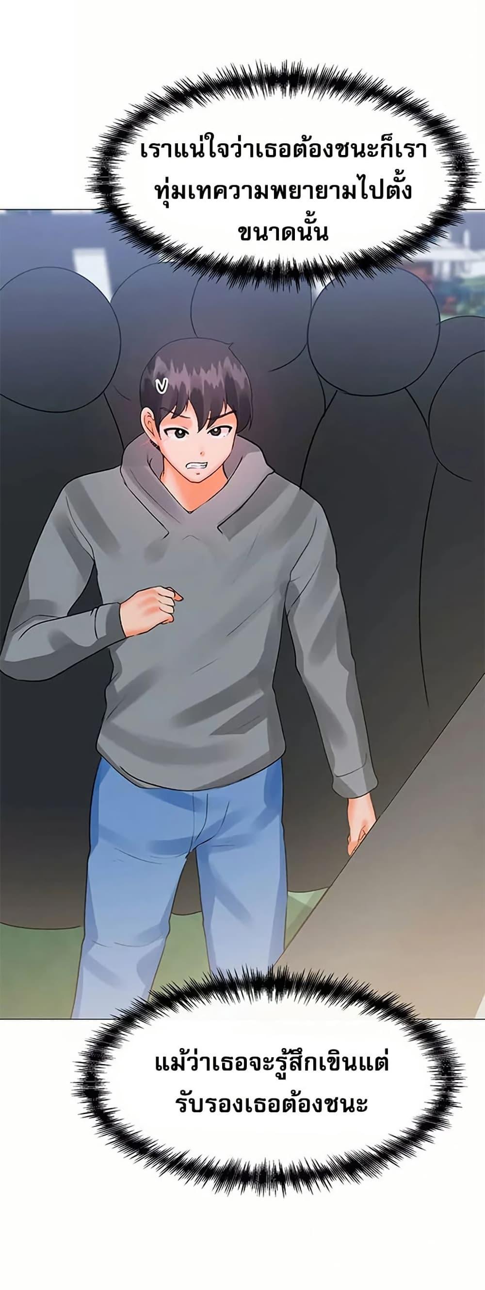Doujin-Lc- อ่าน โดจิน มังฮวา เกาหลี ญี่ปุ่น จีน แปลไทย Troublesome Sister ตอนที่ 1 2 3 4 5 6 7 8 9 10 11 12 13 14 ฟรี ไม่มีโฆษณา อ่าน โดจิน Manhwa เกาหลี ญี่ปุ่น จีน เรามีครบ คัดมาให้เน้นๆ โดจิน 18+ รับประกันความฟินโดย  Doujin Lc