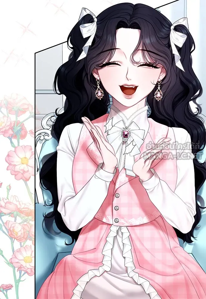 สาวใช้อย่างฉัน ขอเลือกหันหลังให้นาย ตอนที่ 2 รูปที่ 117