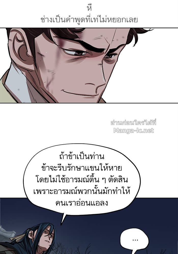 Doujin-Lc- อ่าน โดจิน มังฮวา เกาหลี ญี่ปุ่น จีน แปลไทย องครักษ์แห่งอัครสกุลจาง ตอนที่ 1 2 3 4 5 6 7 8 9 10 11 12 13 14 ฟรี ไม่มีโฆษณา อ่าน โดจิน Manhwa เกาหลี ญี่ปุ่น จีน เรามีครบ คัดมาให้เน้นๆ โดจิน 18+ รับประกันความฟินโดย Doujin Lc