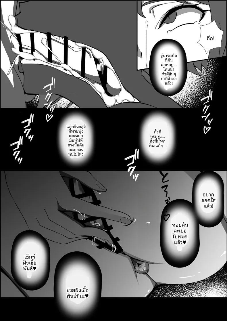 Doujin-Lc- อ่าน โดจิน มังฮวา เกาหลี ญี่ปุ่น จีน แปลไทย มังกรสาวจู่โจม (Various) ตอนที่ 1 2 3 4 5 6 7 8 9 10 11 12 13 14 ฟรี ไม่มีโฆษณา อ่าน โดจิน Manhwa เกาหลี ญี่ปุ่น จีน เรามีครบ คัดมาให้เน้นๆ โดจิน 18+ รับประกันความฟินโดย  Doujin Lc