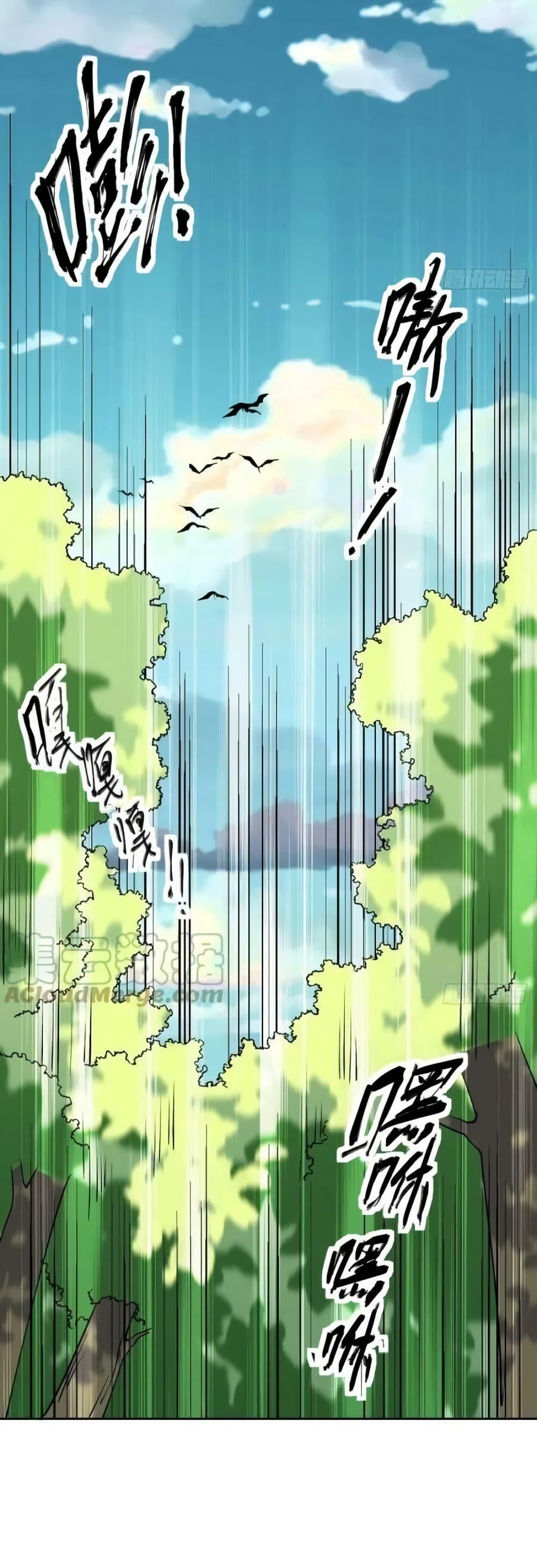 Manga-lc-com อ่านมังงะ อ่านการ์ตูน ออนไลน์ ฟรี ItTurnsOutTh ตอนที่ 1 2 3 4 5 6 7 8 9 10 11 12 13 14 ฟรี ไม่มีโฆษณา Manga-lc - อ่าน มังงะ อ่าน การ์ตูน ออนไลน์ อ่านมังงะ ฟรี