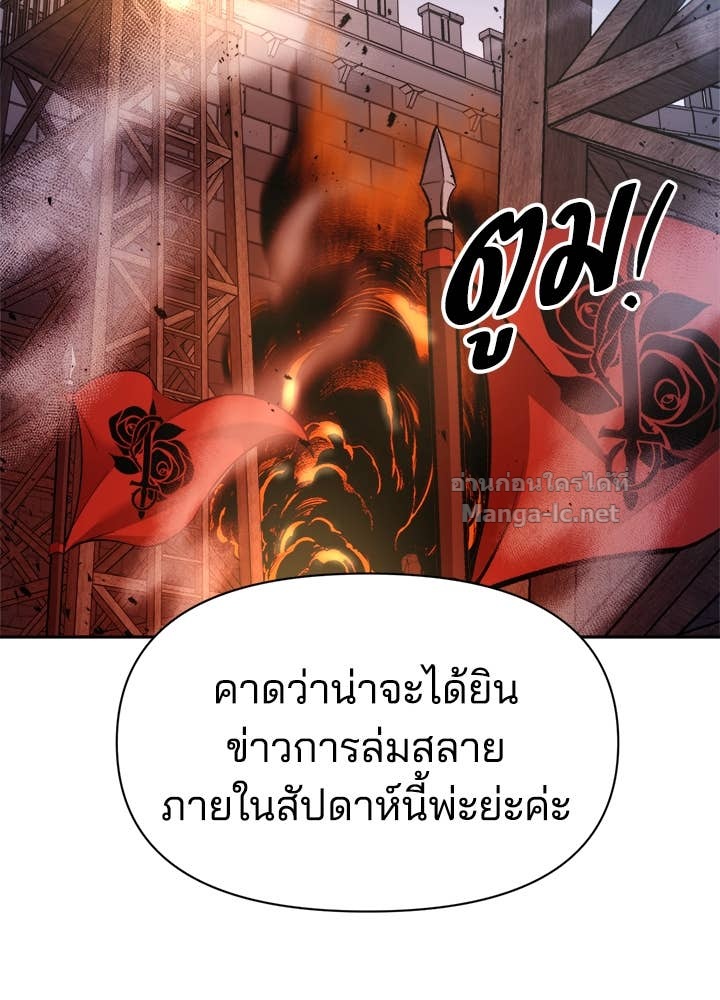Doujin-Lc- อ่าน โดจิน มังฮวา เกาหลี ญี่ปุ่น จีน แปลไทย ผู้พิชิตเกมป้องกันฐาน ตอนที่ 1 2 3 4 5 6 7 8 9 10 11 12 13 14 ฟรี ไม่มีโฆษณา อ่าน โดจิน Manhwa เกาหลี ญี่ปุ่น จีน เรามีครบ คัดมาให้เน้นๆ โดจิน 18+ รับประกันความฟินโดย Doujin Lc