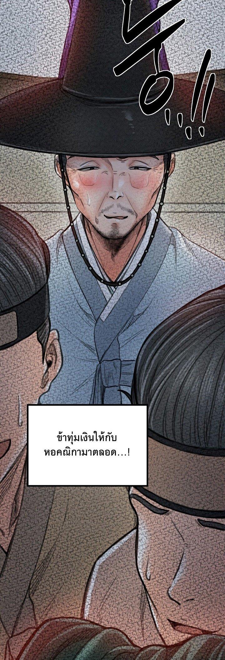 Doujin-Lc- อ่าน โดจิน มังฮวา เกาหลี ญี่ปุ่น จีน แปลไทย The Servant’s Story ตอนที่ 1 2 3 4 5 6 7 8 9 10 11 12 13 14 ฟรี ไม่มีโฆษณา อ่าน โดจิน Manhwa เกาหลี ญี่ปุ่น จีน เรามีครบ คัดมาให้เน้นๆ โดจิน 18+ รับประกันความฟินโดย  Doujin Lc