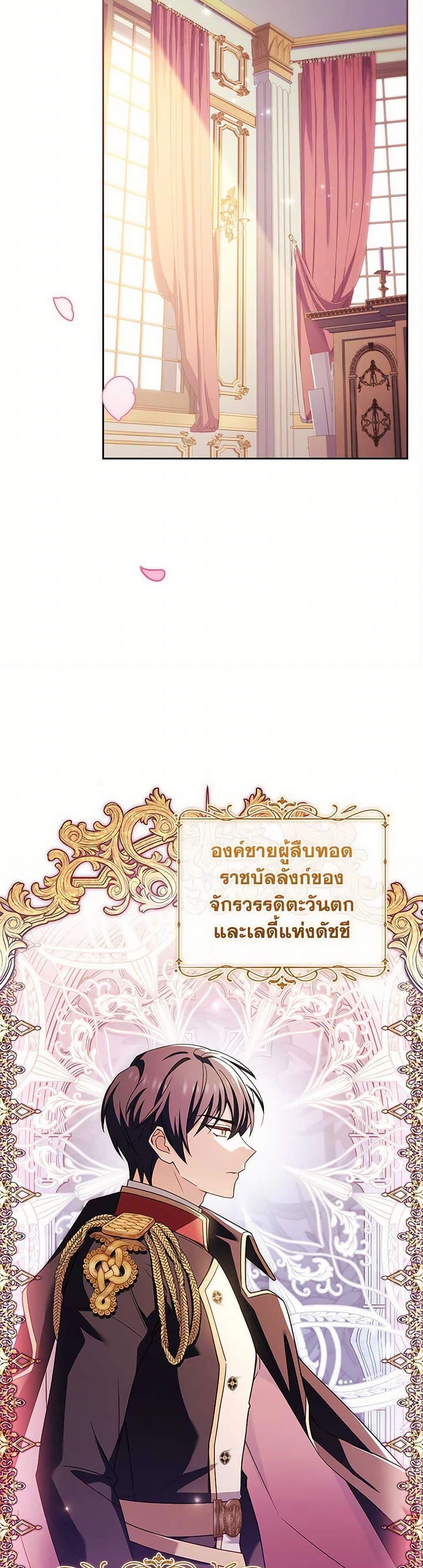 Manga-lc-com อ่านมังงะ อ่านการ์ตูน ออนไลน์ ฟรี The Lady Needs a Break ตอนที่ 1 2 3 4 5 6 7 8 9 10 11 12 13 14 ฟรี ไม่มีโฆษณา Manga-lc - อ่าน มังงะ อ่าน การ์ตูน ออนไลน์ อ่านมังงะ ฟรี