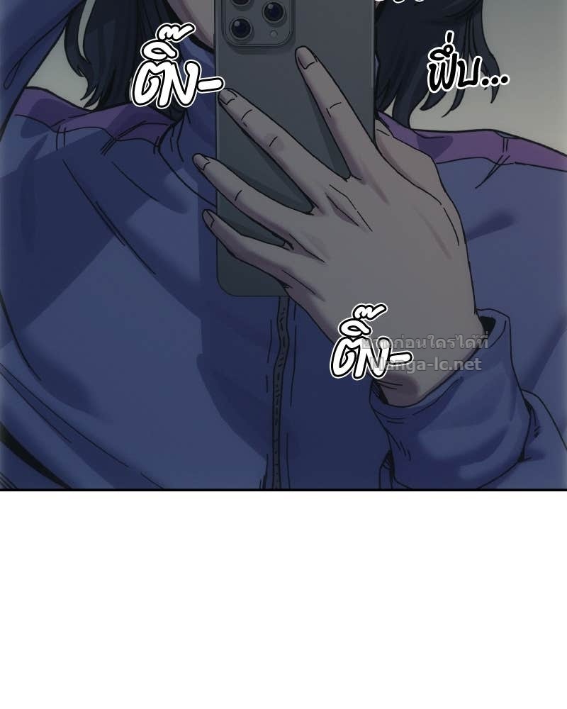 Doujin-Lc- อ่าน โดจิน มังฮวา เกาหลี ญี่ปุ่น จีน แปลไทย บอกมาค่าตัวเท่าไหร่ ตอนที่ 1 2 3 4 5 6 7 8 9 10 11 12 13 14 ฟรี ไม่มีโฆษณา อ่าน โดจิน Manhwa เกาหลี ญี่ปุ่น จีน เรามีครบ คัดมาให้เน้นๆ โดจิน 18+ รับประกันความฟินโดย Doujin Lc
