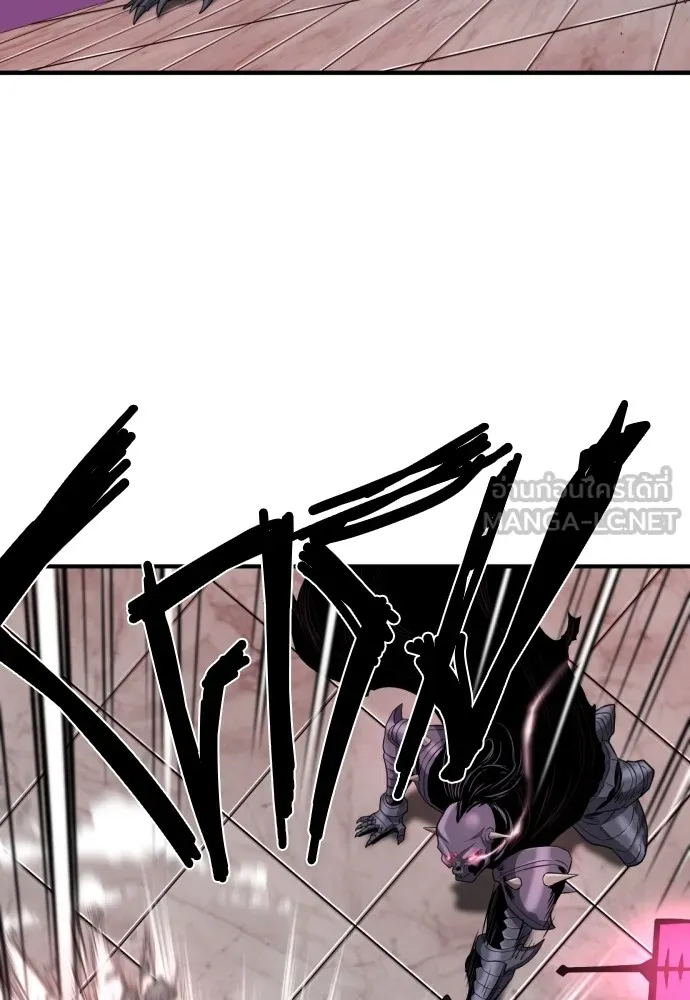 ยอดสถาปนิกผู้พิทักษ์อาณาจักร ตอนที่ 88 รูปที่ 69