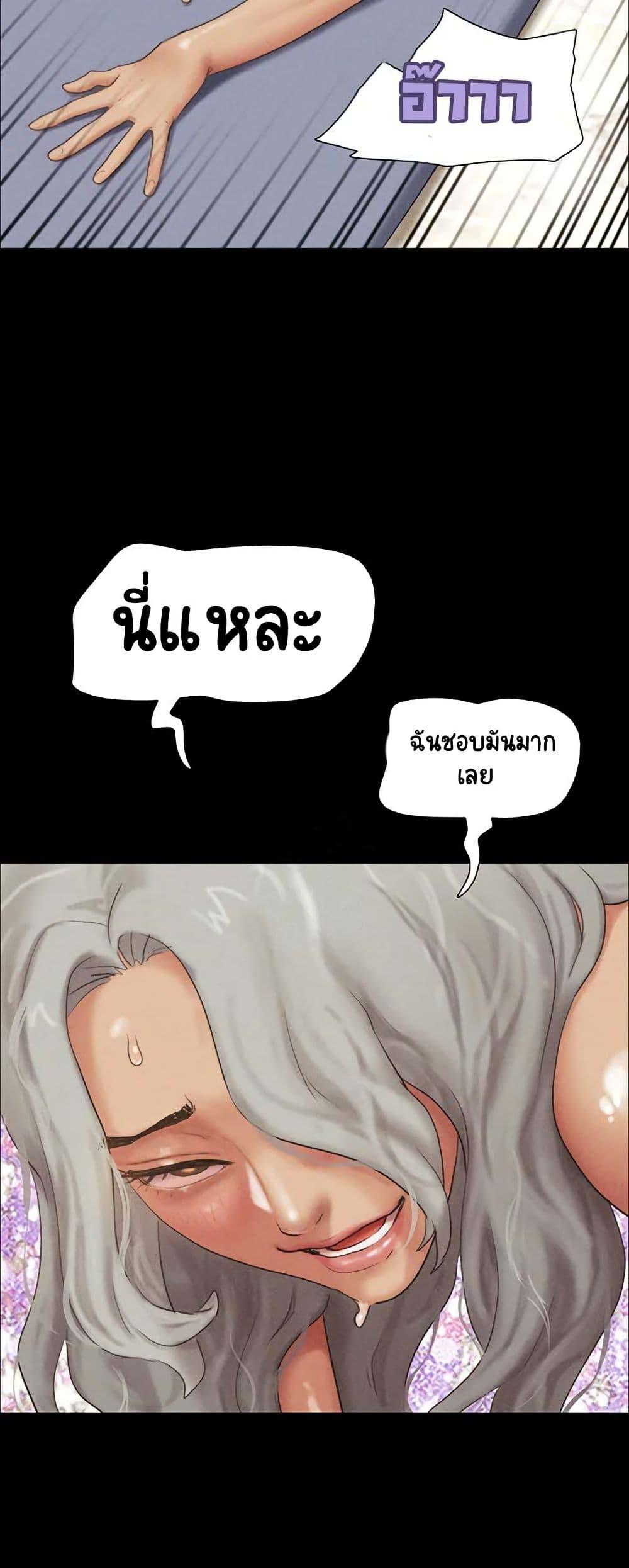 Doujin-Lc- อ่าน โดจิน มังฮวา เกาหลี ญี่ปุ่น จีน แปลไทย Soeun ตอนที่ 1 2 3 4 5 6 7 8 9 10 11 12 13 14 ฟรี ไม่มีโฆษณา อ่าน โดจิน Manhwa เกาหลี ญี่ปุ่น จีน เรามีครบ คัดมาให้เน้นๆ โดจิน 18+ รับประกันความฟินโดย  Doujin Lc