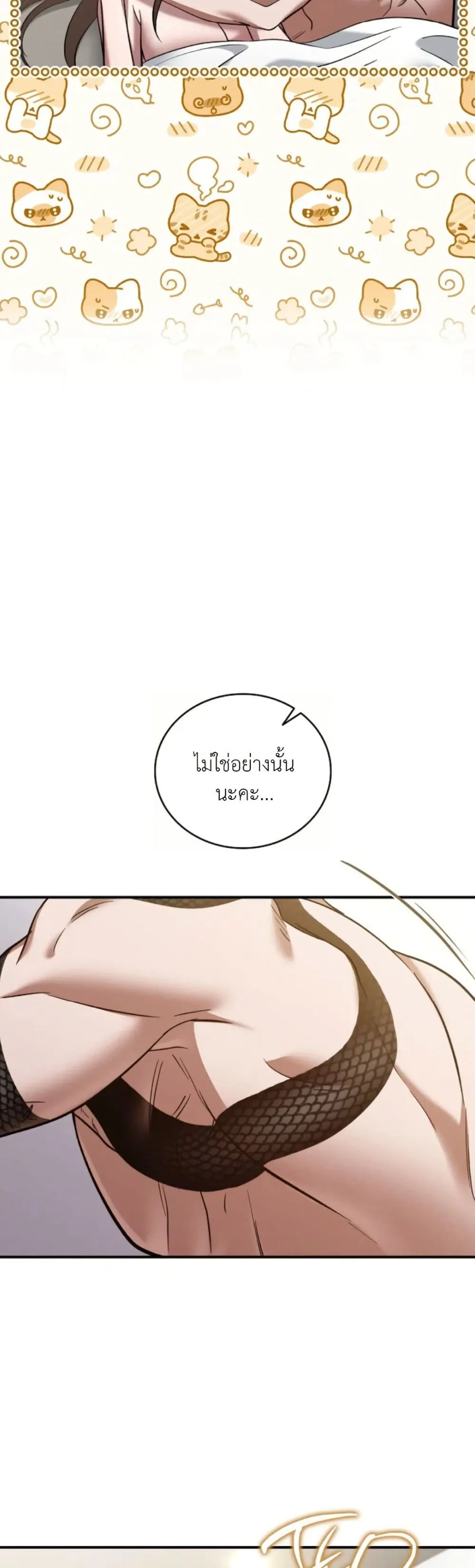 Manga-lc-com อ่านมังงะ อ่านการ์ตูน ออนไลน์ ฟรี Bastard Uncle ตอนที่ 1 2 3 4 5 6 7 8 9 10 11 12 13 14 ฟรี ไม่มีโฆษณา Manga-lc - อ่าน มังงะ อ่าน การ์ตูน ออนไลน์ อ่านมังงะ ฟรี