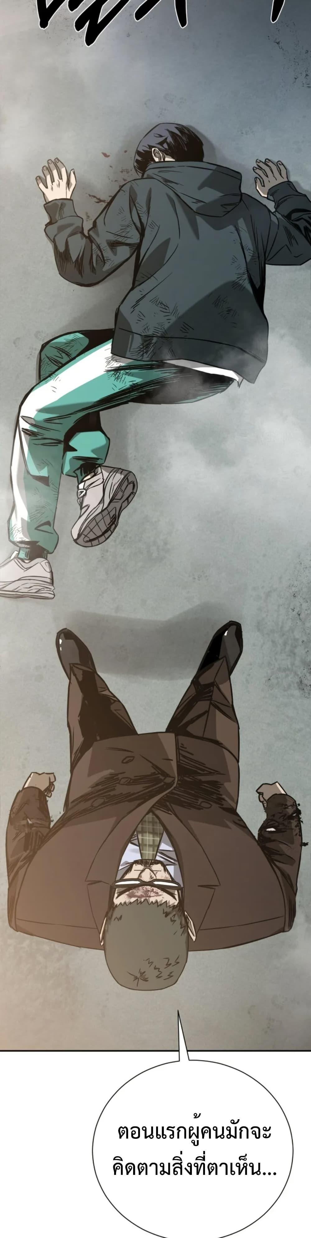 Manga-lc-com อ่านมังงะ อ่านการ์ตูน ออนไลน์ ฟรี Bad Business ตอนที่ 1 2 3 4 5 6 7 8 9 10 11 12 13 14 ฟรี ไม่มีโฆษณา Manga-lc - อ่าน มังงะ อ่าน การ์ตูน ออนไลน์ อ่านมังงะ ฟรี