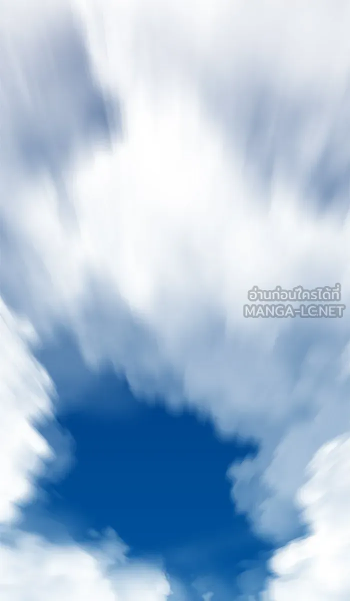 ยอดคนเลเวลทะลุ ตอนที่ 34 บุก รูปที่ 69