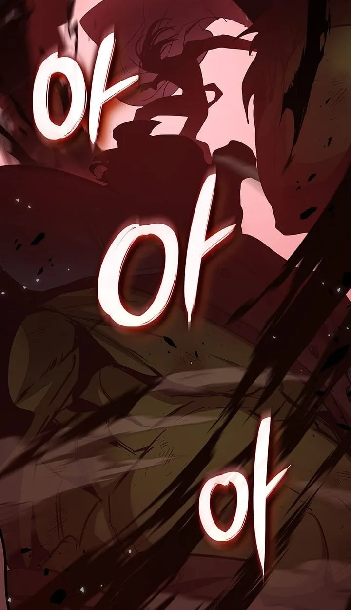 Crimson Reset ช_ว_ตคร_งท_สองของราช_นร_ตต_กาล หล_งจากหลบหน_มาคร_งป_ แวมไพร_ย_จ_นก_ถ_กส_งหารในท_ส_ด ตอนที่ ตอนที่ 11 รูปที่ 138