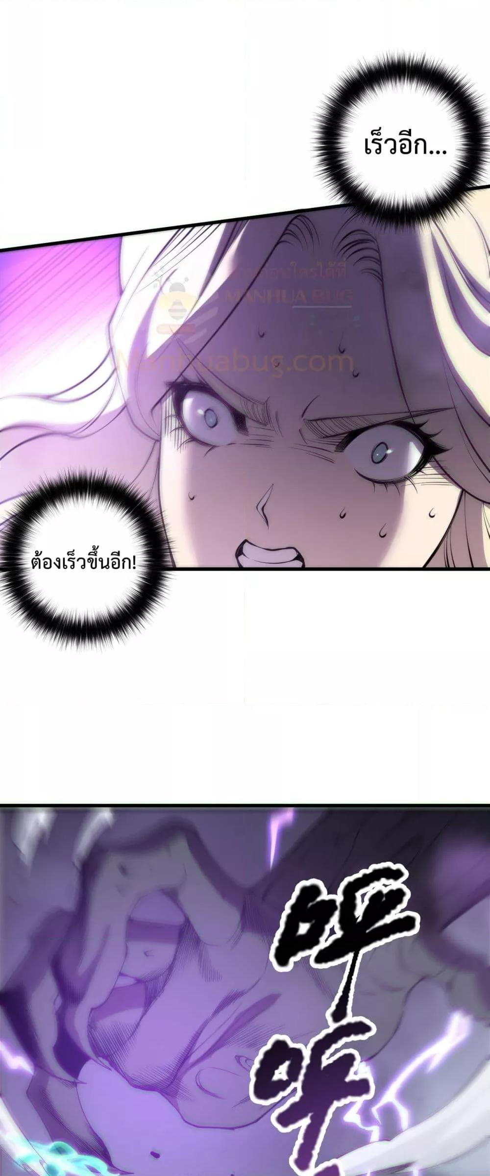 Manga-lc-com อ่านมังงะ อ่านการ์ตูน ออนไลน์ ฟรี NecromancerKin ตอนที่ 1 2 3 4 5 6 7 8 9 10 11 12 13 14 ฟรี ไม่มีโฆษณา Manga-lc - อ่าน มังงะ อ่าน การ์ตูน ออนไลน์ อ่านมังงะ ฟรี