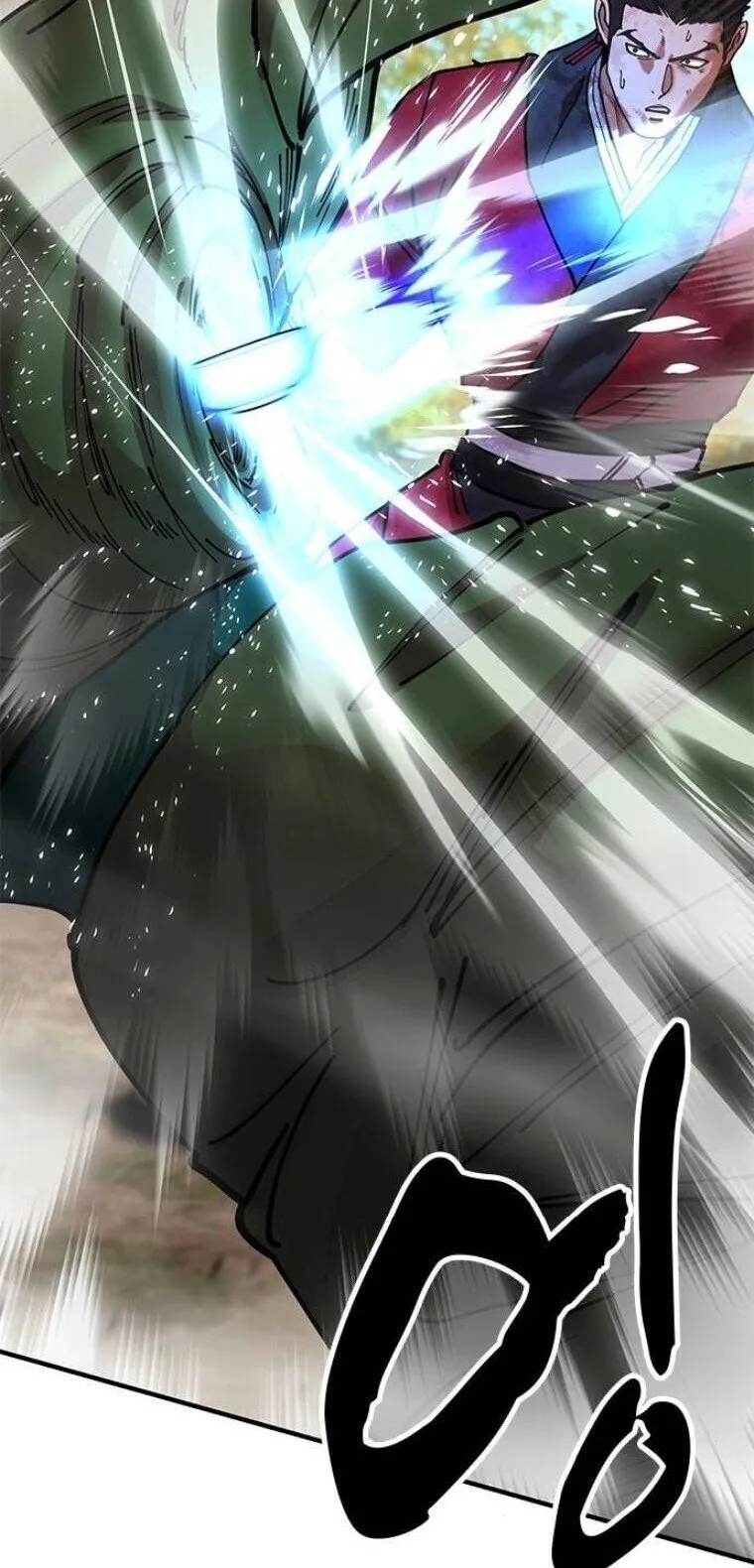 Chronicles of the Lazy Sovereign บ_นท_กของราชาจอมข_เก_ยจ ตอนที่ ตอนที่ 16 รูปที่ 85