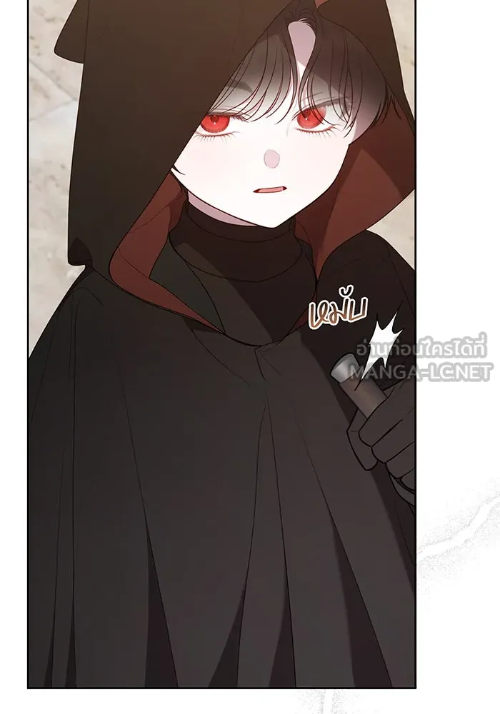 หนูน้อยทรราช ตอนที่ 51 รูปที่ 72