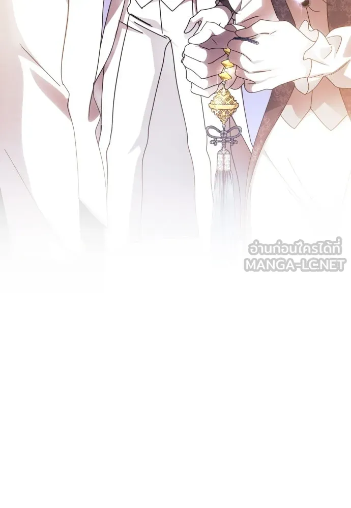 ฉันจะจีบท่านดยุกแดนเหนือ ตอนที่ 53 รูปที่ 96