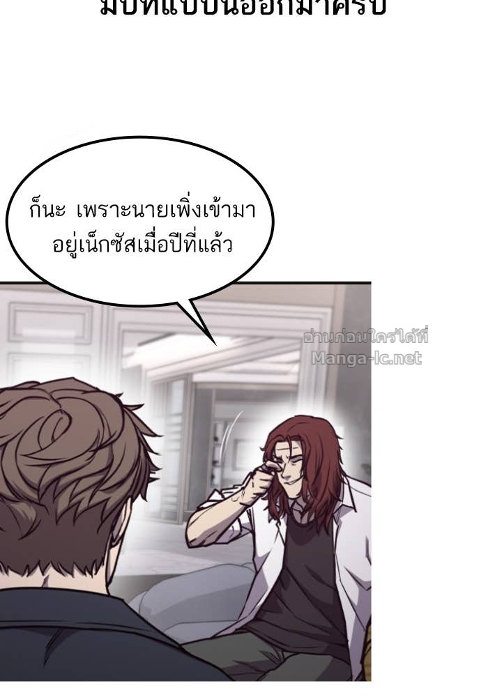 Doujin-Lc- อ่าน โดจิน มังฮวา เกาหลี ญี่ปุ่น จีน แปลไทย HECTOPASCAL ตอนที่ 1 2 3 4 5 6 7 8 9 10 11 12 13 14 ฟรี ไม่มีโฆษณา อ่าน โดจิน Manhwa เกาหลี ญี่ปุ่น จีน เรามีครบ คัดมาให้เน้นๆ โดจิน 18+ รับประกันความฟินโดย Doujin Lc