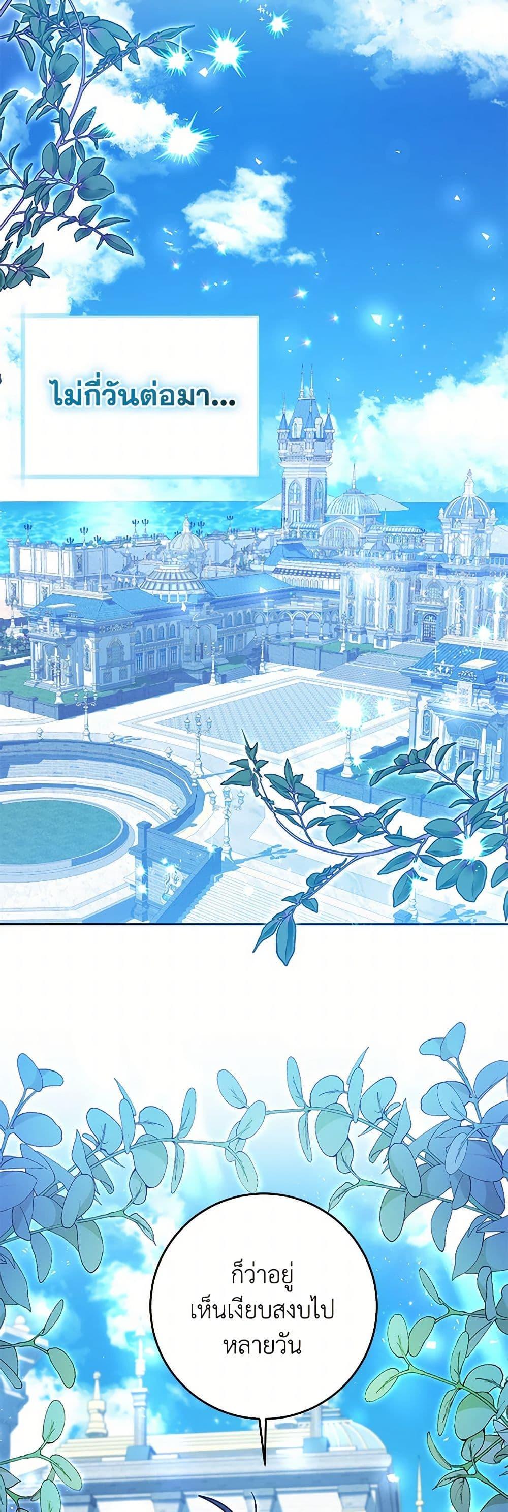 Manga-lc-com อ่านมังงะ อ่านการ์ตูน ออนไลน์ ฟรี Black Killer Whale Baby ตอนที่ 1 2 3 4 5 6 7 8 9 10 11 12 13 14 ฟรี ไม่มีโฆษณา Manga-lc - อ่าน มังงะ อ่าน การ์ตูน ออนไลน์ อ่านมังงะ ฟรี