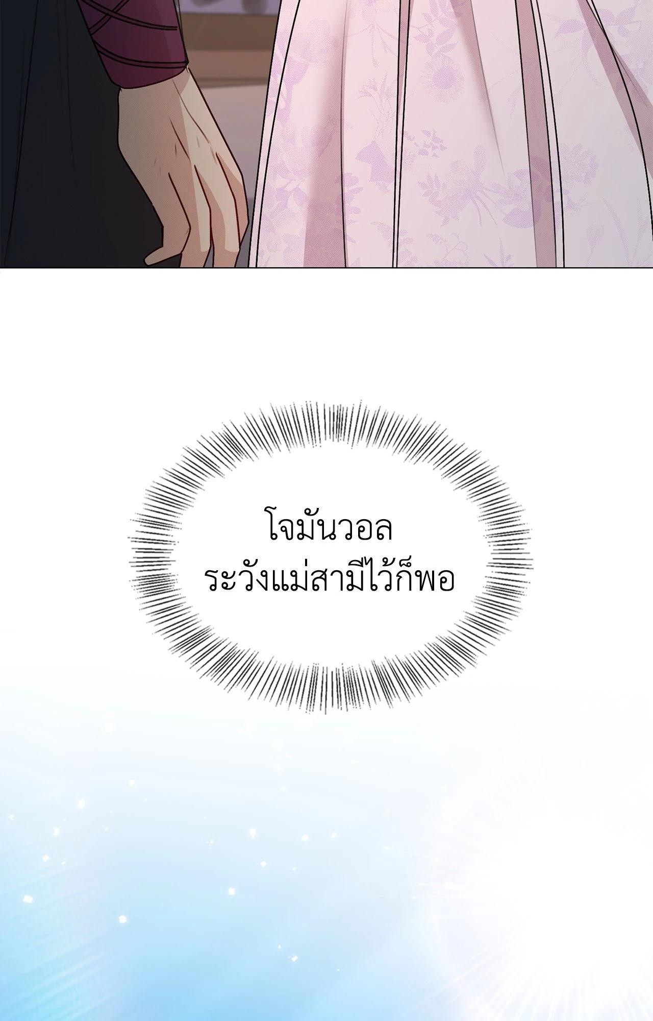Doujin-Lc- อ่าน โดจิน มังฮวา เกาหลี ญี่ปุ่น จีน แปลไทย ดวงร้าย-ชะตารัก ตอนที่ 1 2 3 4 5 6 7 8 9 10 11 12 13 14 ฟรี ไม่มีโฆษณา อ่าน โดจิน Manhwa เกาหลี ญี่ปุ่น จีน เรามีครบ คัดมาให้เน้นๆ โดจิน 18+ รับประกันความฟินโดย  Doujin Lc
