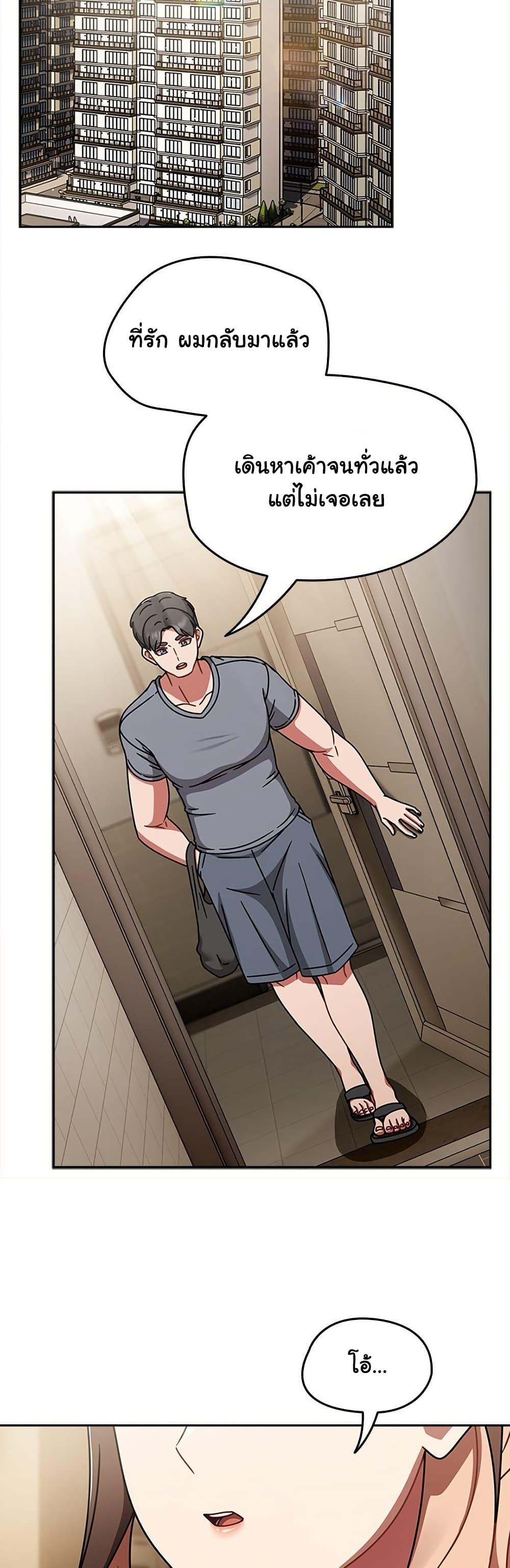 Doujin-Lc- อ่าน โดจิน มังฮวา เกาหลี ญี่ปุ่น จีน แปลไทย Ground and Pound ตอนที่ 1 2 3 4 5 6 7 8 9 10 11 12 13 14 ฟรี ไม่มีโฆษณา อ่าน โดจิน Manhwa เกาหลี ญี่ปุ่น จีน เรามีครบ คัดมาให้เน้นๆ โดจิน 18+ รับประกันความฟินโดย  Doujin Lc