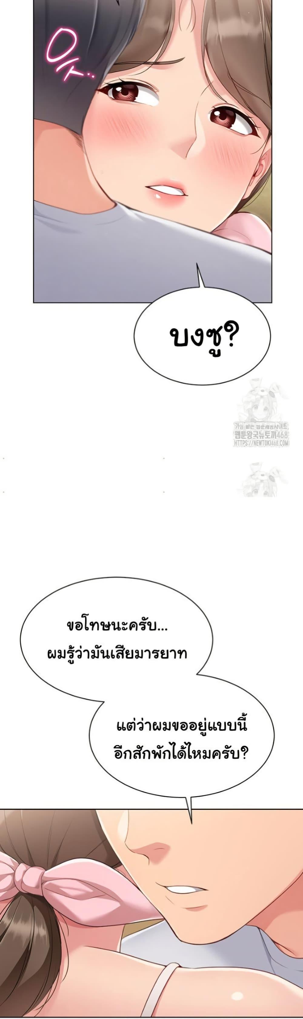 Doujin-Lc- อ่าน โดจิน มังฮวา เกาหลี ญี่ปุ่น จีน แปลไทย Set Up ตอนที่ 1 2 3 4 5 6 7 8 9 10 11 12 13 14 ฟรี ไม่มีโฆษณา อ่าน โดจิน Manhwa เกาหลี ญี่ปุ่น จีน เรามีครบ คัดมาให้เน้นๆ โดจิน 18+ รับประกันความฟินโดย  Doujin Lc