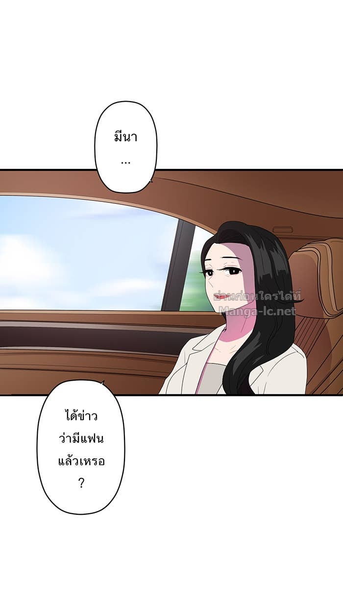 Doujin-Lc- อ่าน โดจิน มังฮวา เกาหลี ญี่ปุ่น จีน แปลไทย Take My Money รักนี้...มีเปย์ ตอนที่ 1 2 3 4 5 6 7 8 9 10 11 12 13 14 ฟรี ไม่มีโฆษณา อ่าน โดจิน Manhwa เกาหลี ญี่ปุ่น จีน เรามีครบ คัดมาให้เน้นๆ โดจิน 18+ รับประกันความฟินโดย Doujin Lc