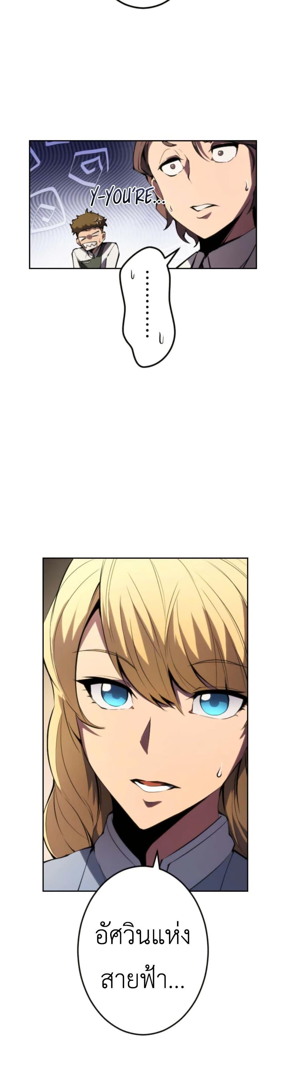 Manga-lc-com อ่านมังงะ อ่านการ์ตูน ออนไลน์ ฟรี The Genius Assassin’s Second Life at The Academy ตอนที่ 1 2 3 4 5 6 7 8 9 10 11 12 13 14 ฟรี ไม่มีโฆษณา Manga-lc - อ่าน มังงะ อ่าน การ์ตูน ออนไลน์ อ่านมังงะ ฟรี