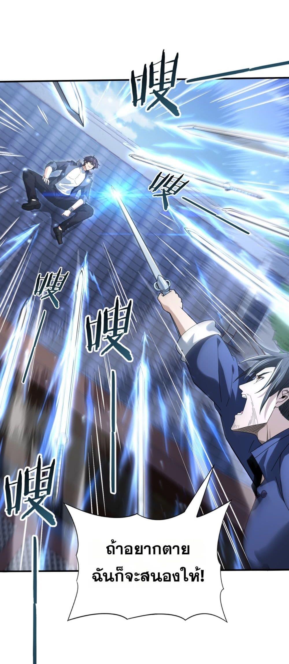 Manga-lc-com อ่านมังงะ อ่านการ์ตูน ออนไลน์ ฟรี IamDrakoMajs ตอนที่ 1 2 3 4 5 6 7 8 9 10 11 12 13 14 ฟรี ไม่มีโฆษณา Manga-lc - อ่าน มังงะ อ่าน การ์ตูน ออนไลน์ อ่านมังงะ ฟรี