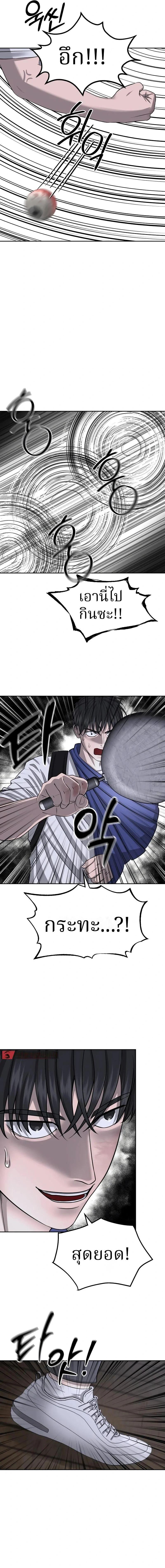 Manga-lc-com อ่านมังงะ อ่านการ์ตูน ออนไลน์ ฟรี Why You Shouldn’t Enter a Haunted House ตอนที่ 1 2 3 4 5 6 7 8 9 10 11 12 13 14 ฟรี ไม่มีโฆษณา Manga-lc - อ่าน มังงะ อ่าน การ์ตูน ออนไลน์ อ่านมังงะ ฟรี