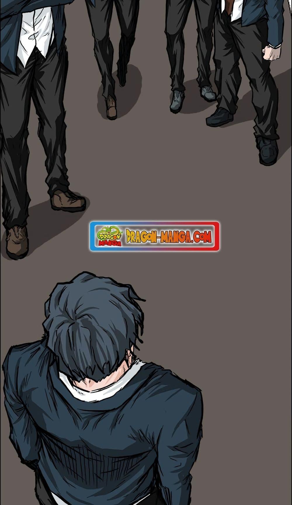 Manga-lc-com อ่านมังงะ อ่านการ์ตูน ออนไลน์ ฟรี Boss in School ตอนที่ 1 2 3 4 5 6 7 8 9 10 11 12 13 14 ฟรี ไม่มีโฆษณา Manga-lc - อ่าน มังงะ อ่าน การ์ตูน ออนไลน์ อ่านมังงะ ฟรี