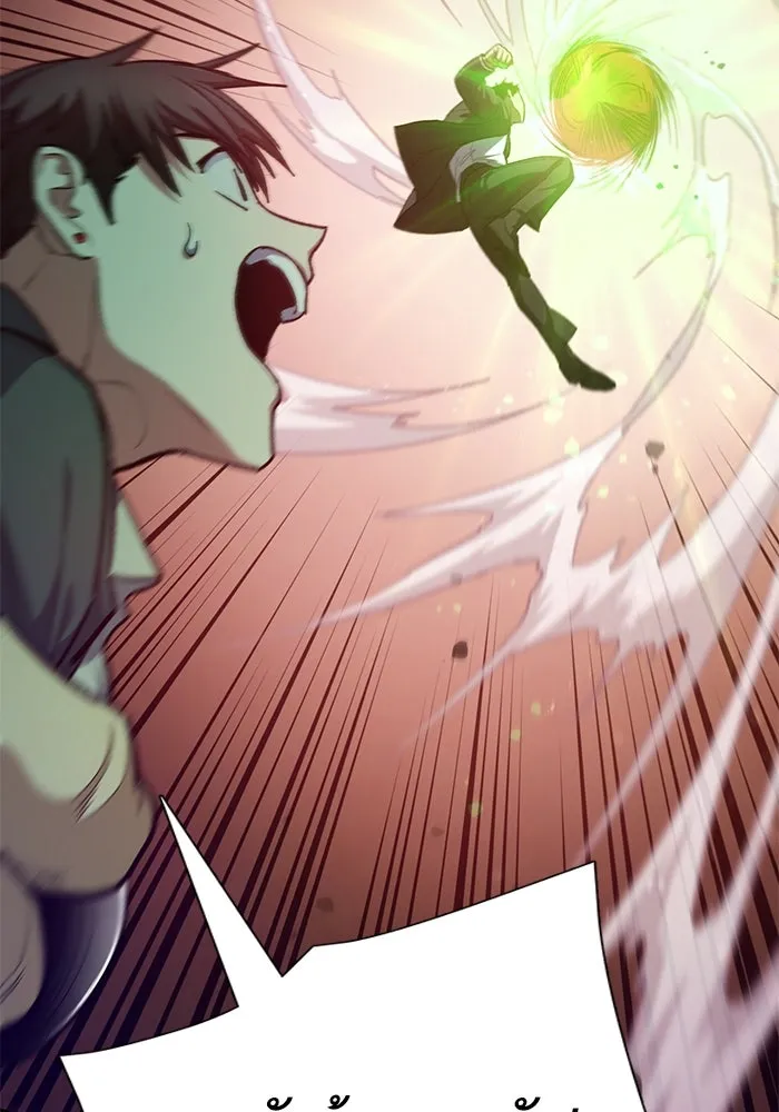 My S-Class Hunters ตอนที่ 124 ดึงดูด (1) รูปที่ 119