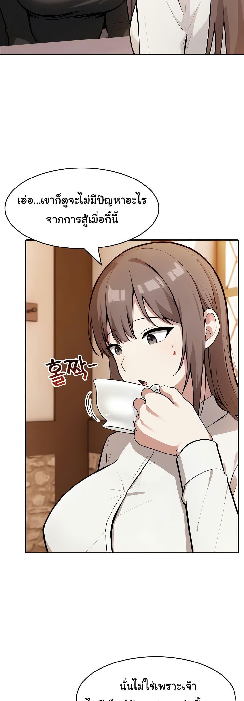 Doujin-Lc- อ่าน โดจิน มังฮวา เกาหลี ญี่ปุ่น จีน แปลไทย Isekai Dragondick Knight Commander ตอนที่ 1 2 3 4 5 6 7 8 9 10 11 12 13 14 ฟรี ไม่มีโฆษณา อ่าน โดจิน Manhwa เกาหลี ญี่ปุ่น จีน เรามีครบ คัดมาให้เน้นๆ โดจิน 18+ รับประกันความฟินโดย  Doujin Lc