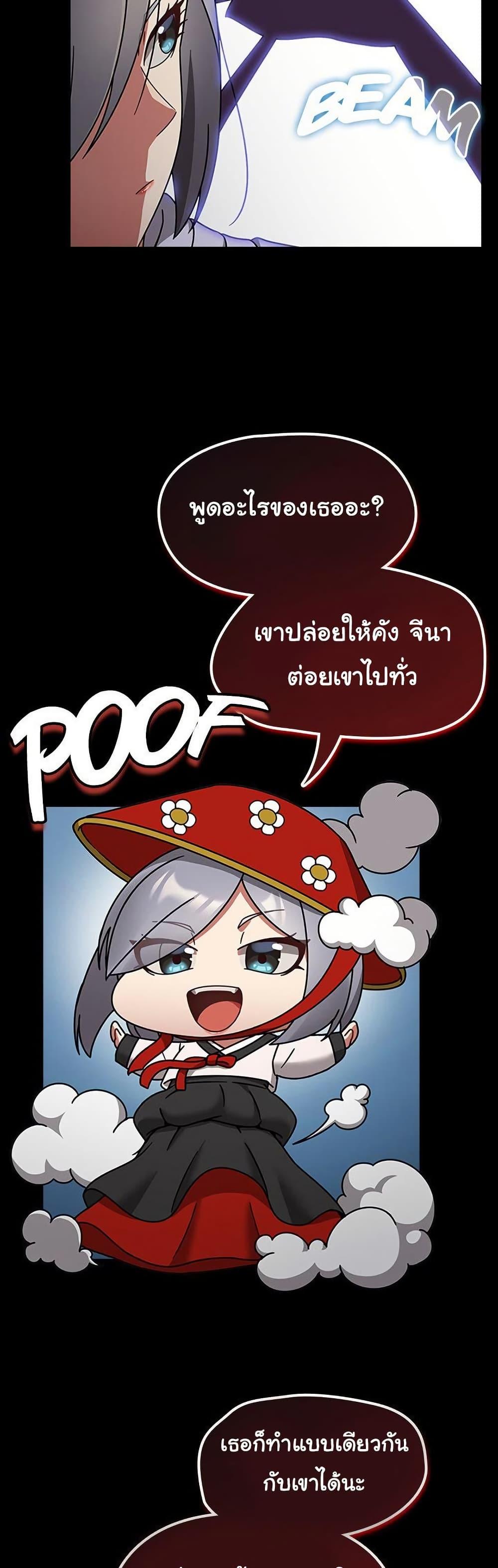 Doujin-Lc- อ่าน โดจิน มังฮวา เกาหลี ญี่ปุ่น จีน แปลไทย Ground and Pound ตอนที่ 1 2 3 4 5 6 7 8 9 10 11 12 13 14 ฟรี ไม่มีโฆษณา อ่าน โดจิน Manhwa เกาหลี ญี่ปุ่น จีน เรามีครบ คัดมาให้เน้นๆ โดจิน 18+ รับประกันความฟินโดย  Doujin Lc