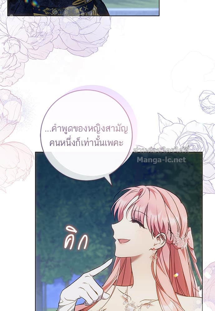 Doujin-Lc- อ่าน โดจิน มังฮวา เกาหลี ญี่ปุ่น จีน แปลไทย อยากได้ ก็เอาไป ตอนที่ 1 2 3 4 5 6 7 8 9 10 11 12 13 14 ฟรี ไม่มีโฆษณา อ่าน โดจิน Manhwa เกาหลี ญี่ปุ่น จีน เรามีครบ คัดมาให้เน้นๆ โดจิน 18+ รับประกันความฟินโดย Doujin Lc