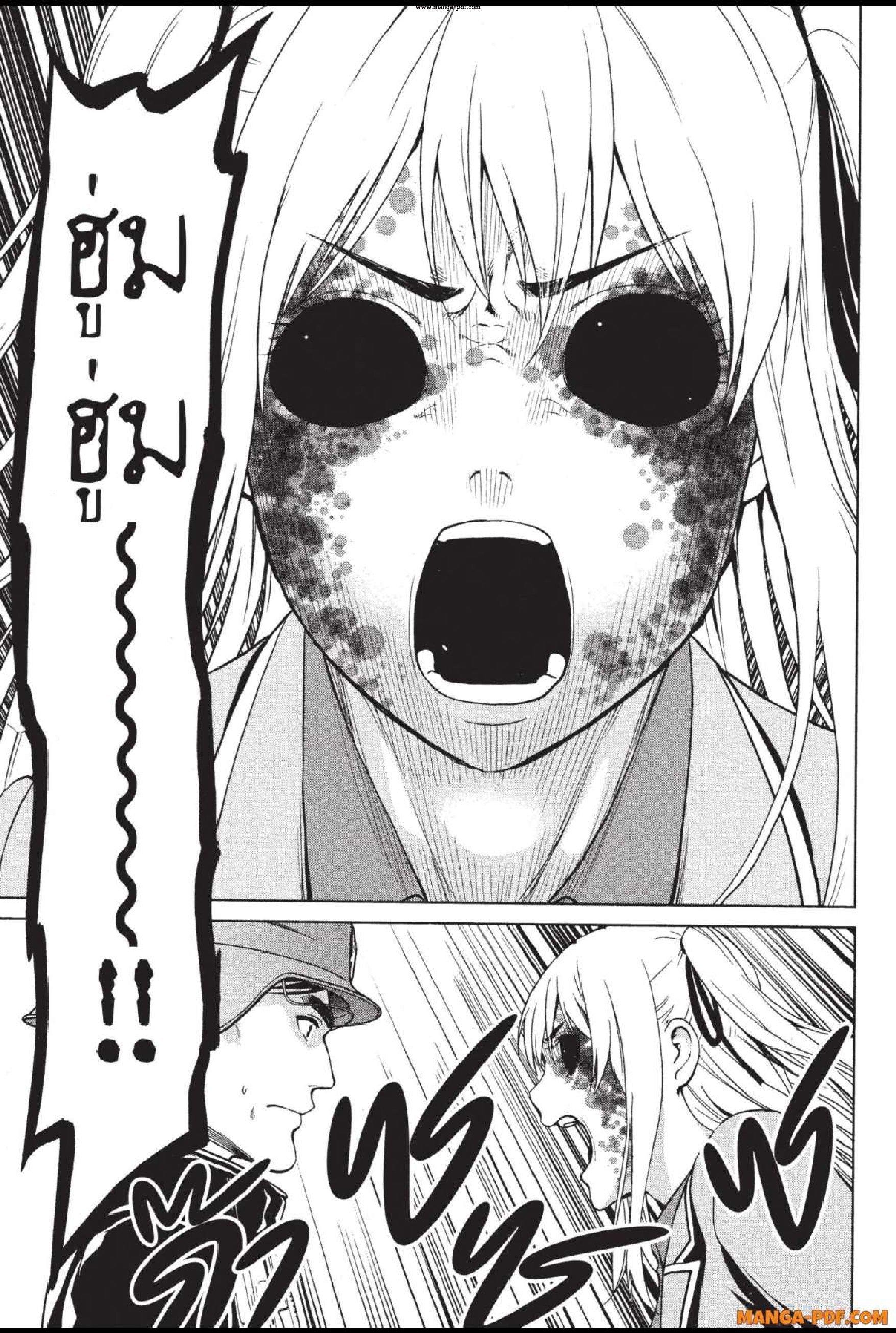 Manga-lc-com อ่านมังงะ อ่านการ์ตูน ออนไลน์ ฟรี INFECTION เชื้อมรณะ ตอนที่ 1 2 3 4 5 6 7 8 9 10 11 12 13 14 ฟรี ไม่มีโฆษณา Manga-lc - อ่าน มังงะ อ่าน การ์ตูน ออนไลน์ อ่านมังงะ ฟรี