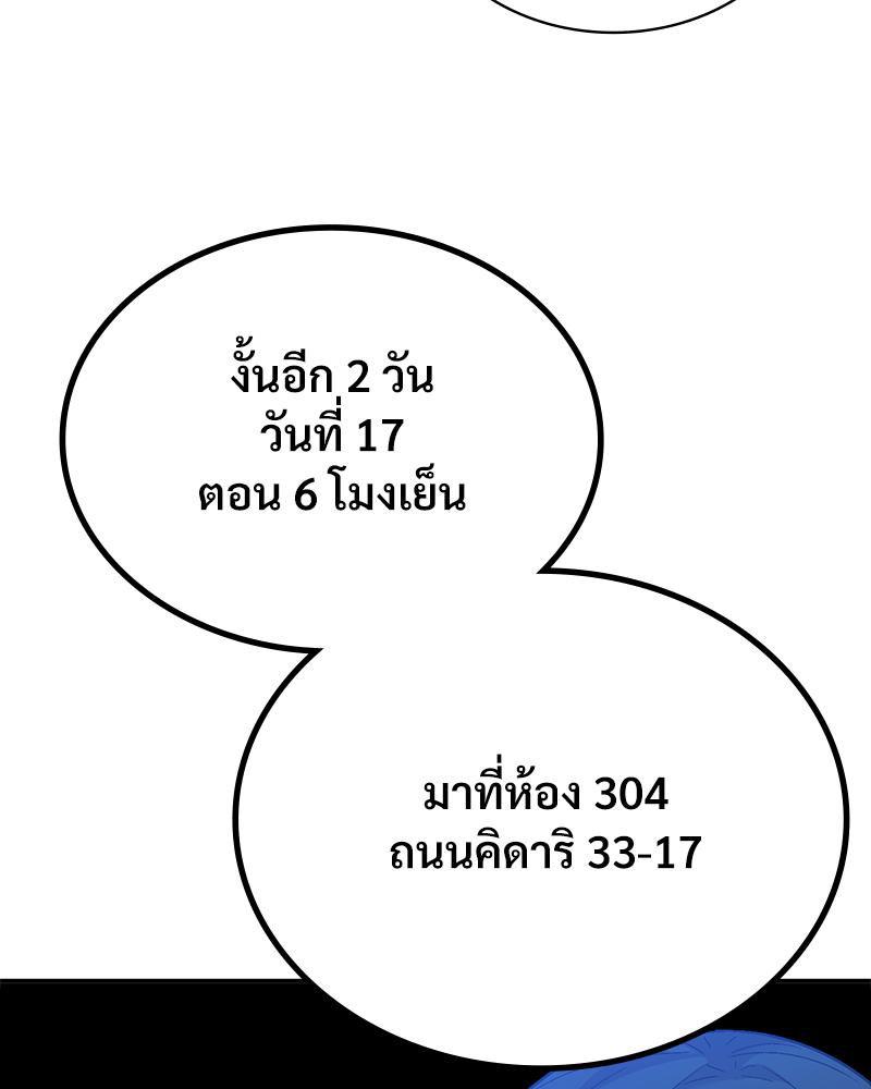 Doujin-Lc- อ่าน โดจิน มังฮวา เกาหลี ญี่ปุ่น จีน แปลไทย แอปทะลวงรัก ตอนที่ 1 2 3 4 5 6 7 8 9 10 11 12 13 14 ฟรี ไม่มีโฆษณา อ่าน โดจิน Manhwa เกาหลี ญี่ปุ่น จีน เรามีครบ คัดมาให้เน้นๆ โดจิน 18+ รับประกันความฟินโดย  Doujin Lc