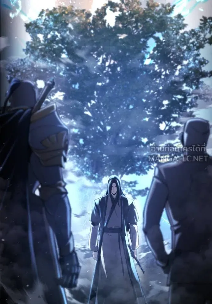 โกดังลับหลังโลกแตก ตอนที่ 46 รูปที่ 23